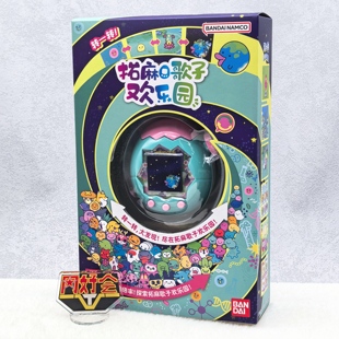 有货 万代 Tamagotchi 拓麻歌子欢乐园 电子宠物 电子鸡 彩透复刻