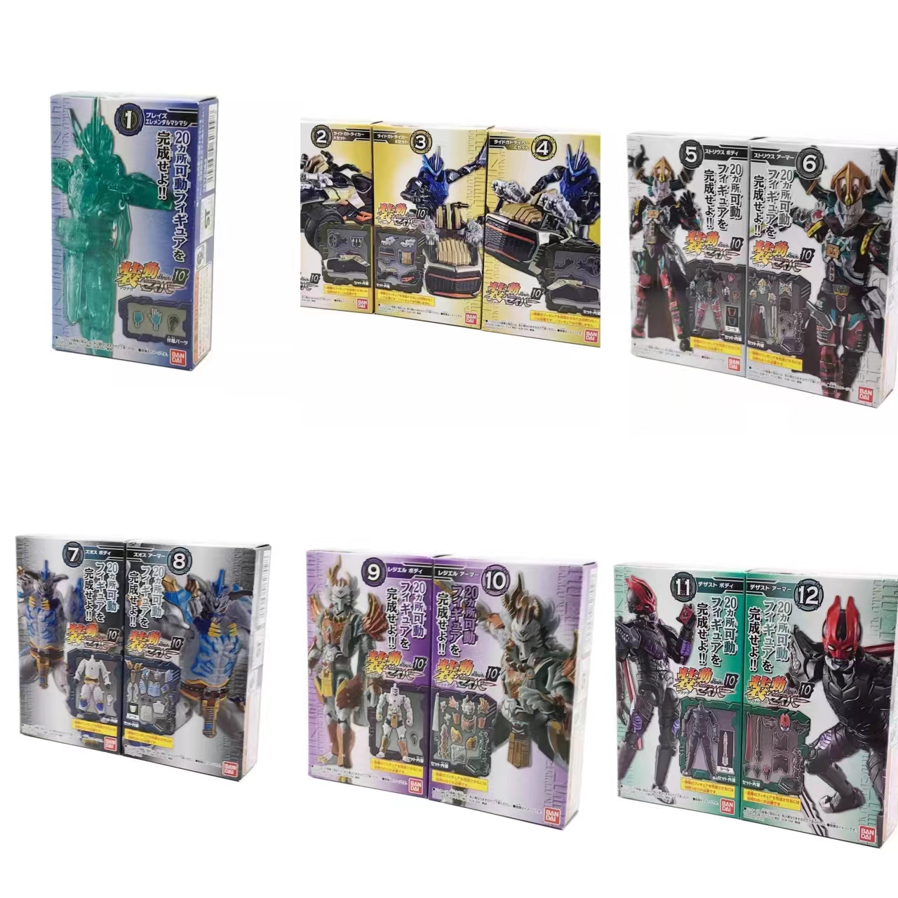 有货 万代 装动 假面骑士圣刃01 AI01 BOOK 3 10 日本狼 可动摆件