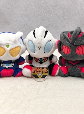 有货 M78限定 奥特曼奈克瑟斯 黑暗扎基 邪恶迪迦 赛罗一滴汗娃娃