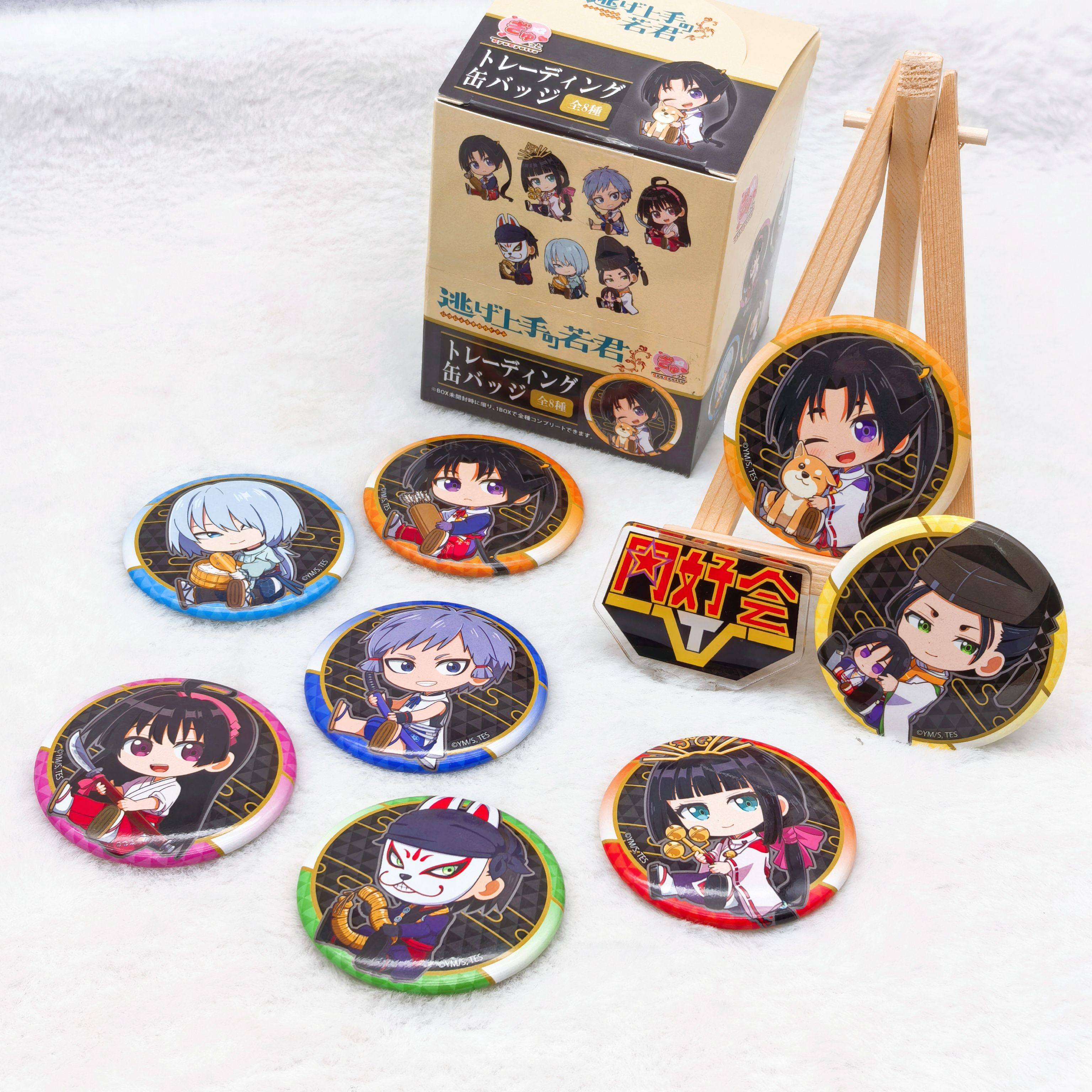 擅长逃跑的殿下抱物吧唧