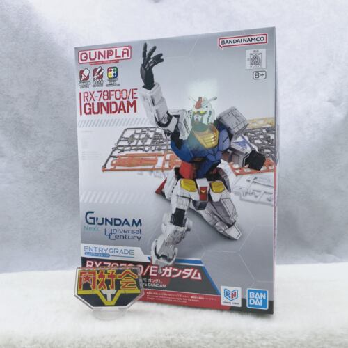 万代RX-78F00元祖拼装模型