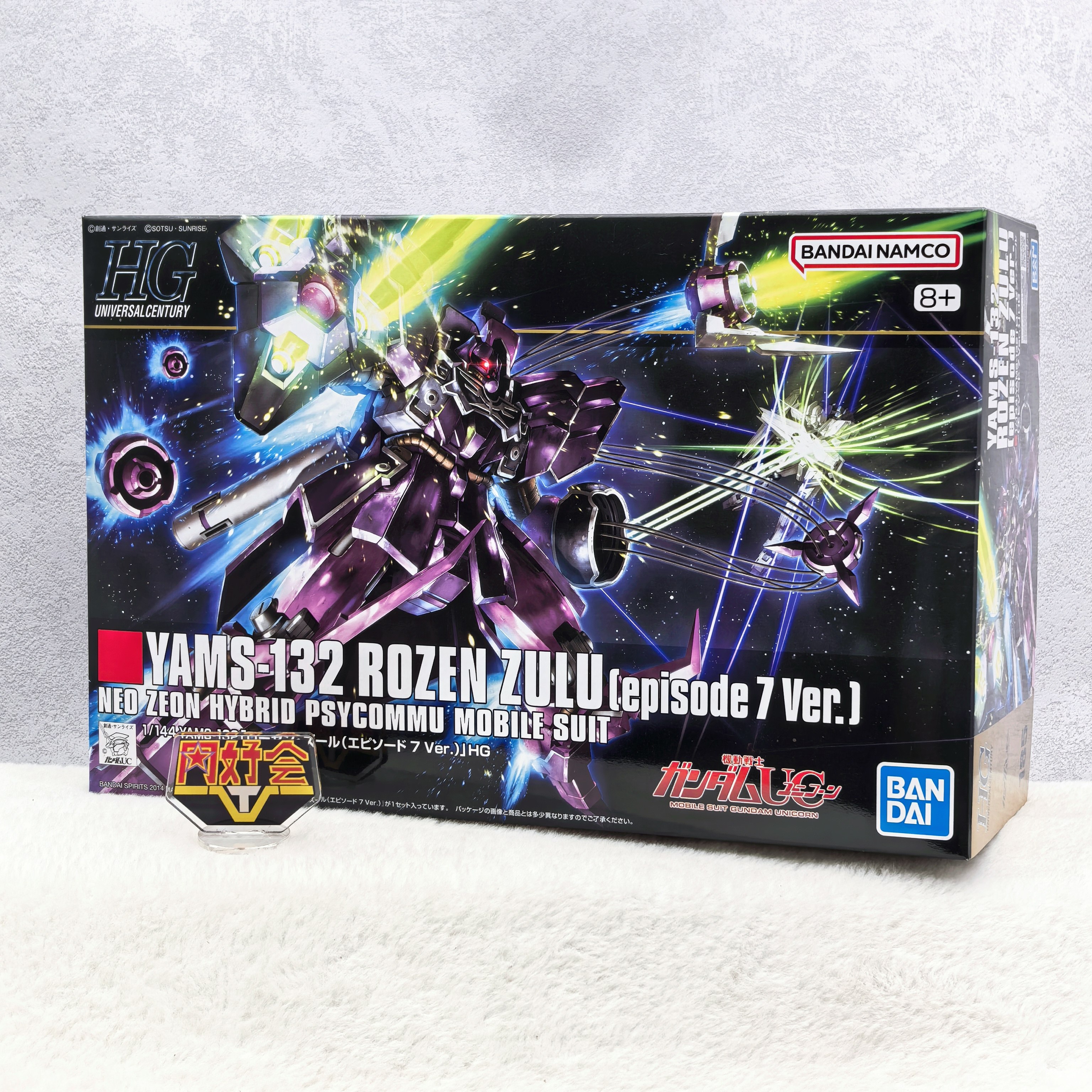 有货 万代 HGUC 高达独角兽 HG 玫瑰祖鲁 动画第7集版 拼装模型 - 实物图