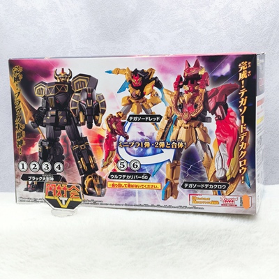 万代头号战队豪兽者03拼装模型