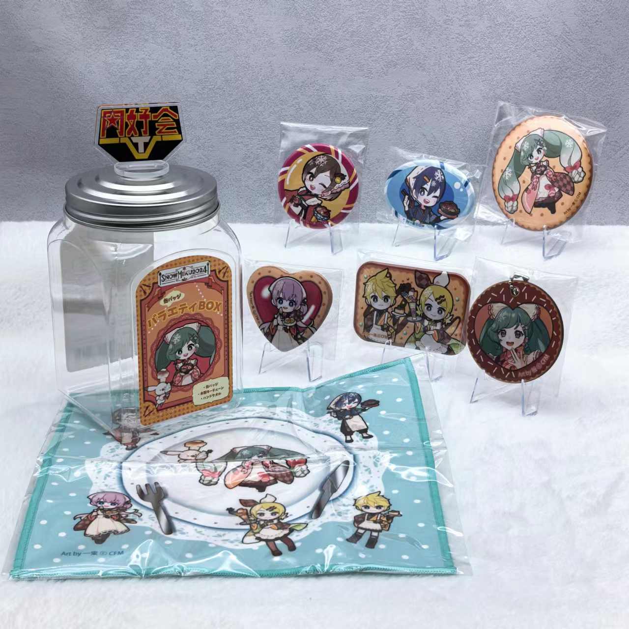 初音未来徽章套装2024