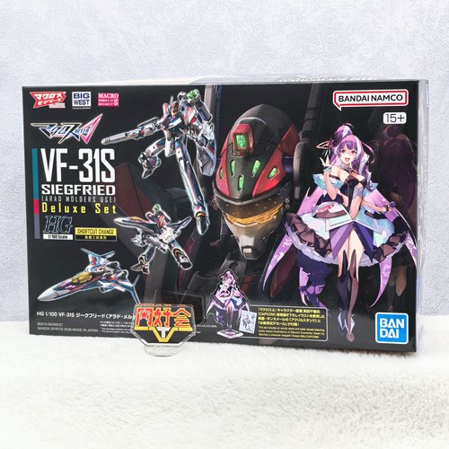 万代太空堡垒拼装模型