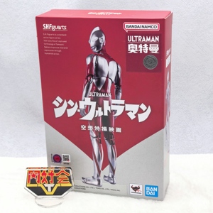 万代SHF新・奥特曼手办