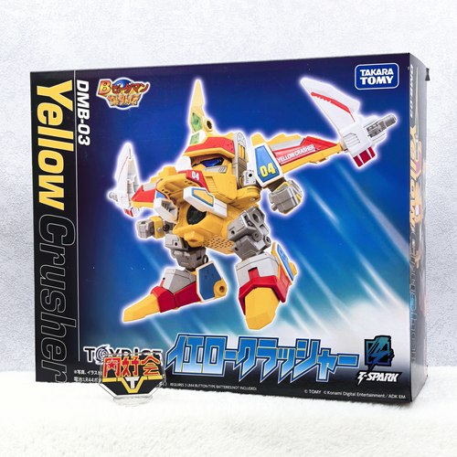 多美弹珠人爆外传警察黄粉碎号