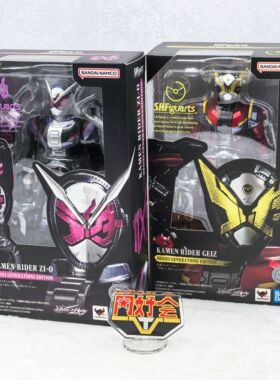 有货 万代 SHF 假面骑士 ZIO GEIZ 时王 盖茨 平成世代.ver 手办