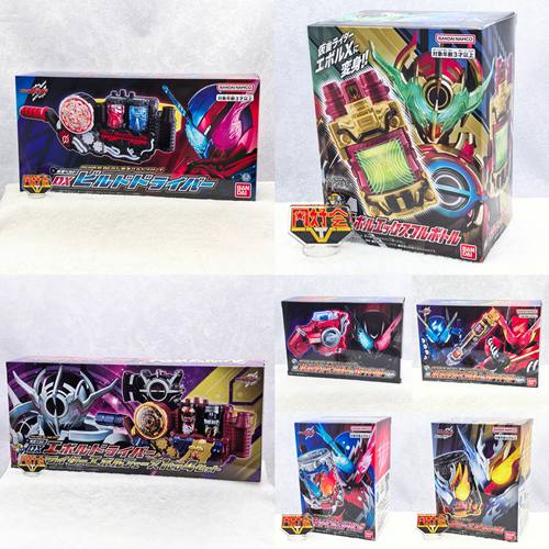 万代正版假面骑士创骑升级配件