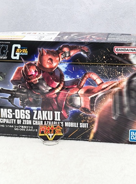 万代 HGUC HG 扎古II 夏亚专用红扎古 新生版渣古 红有三 现货