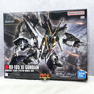 有货 万代 HGUC 闪光的哈萨维 HG 柯西高达 三高达 拼装 模型