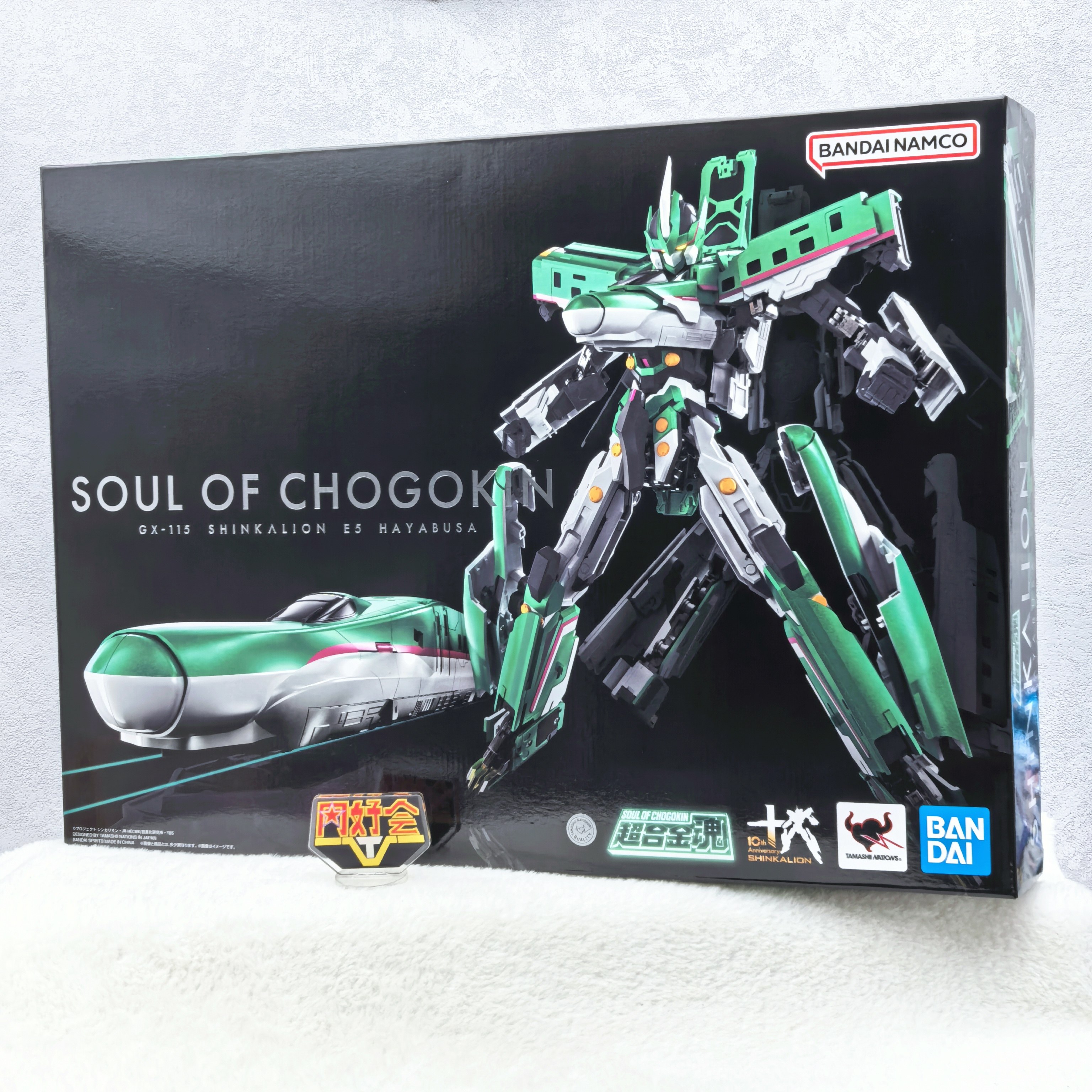 万代新干线变形机器人E5隼号