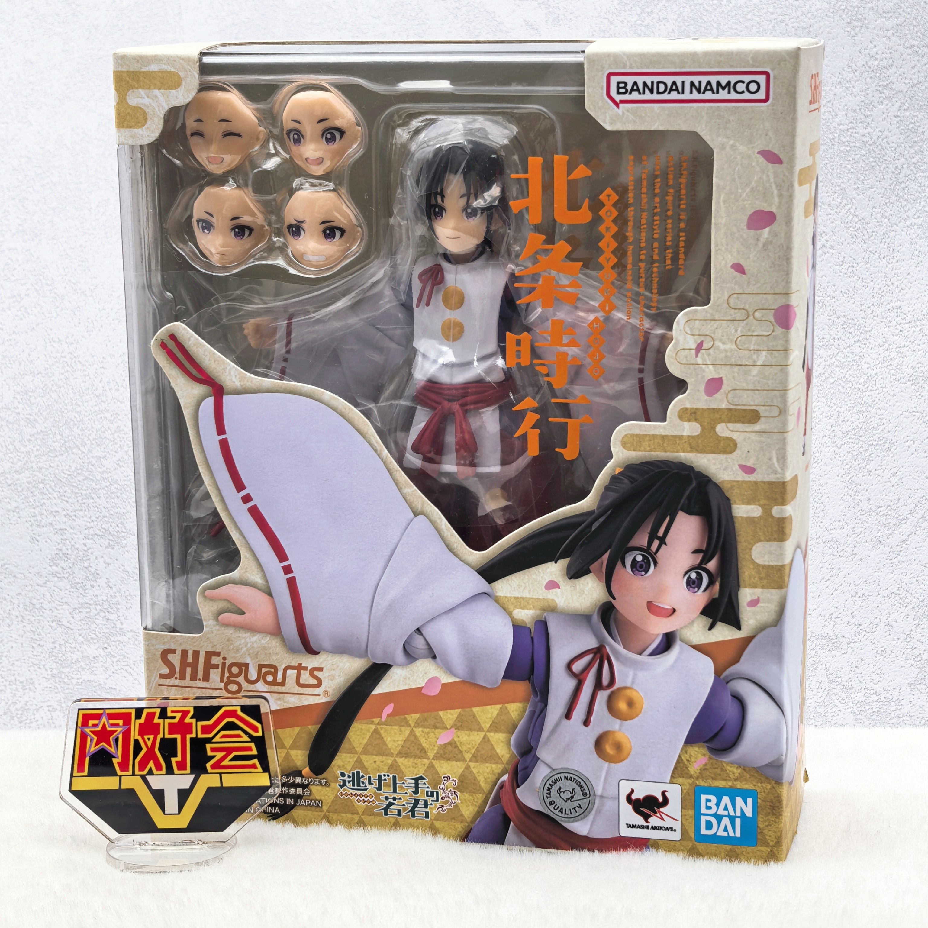 万代正版擅长逃跑的殿下shf手办