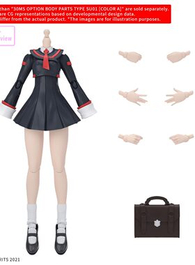同好会定金 万代 30MS 可选身体配件 Type SU01 颜色A 拼装模型
