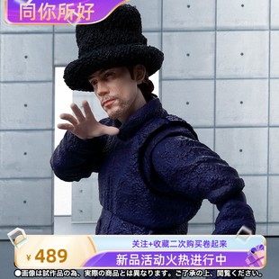 杰米罗奎 手办 SHF Jamiroquai 魂限定 Jay 现货 Kay乐队 万代