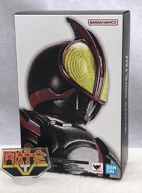 真骨雕假面骑士FAIZ夜色版