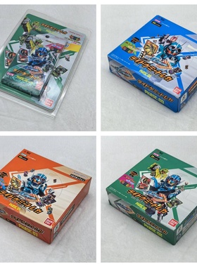 有货 万代 假面骑士歌查德 食玩炼金卡 补充包 00123 凯米卡 盲包