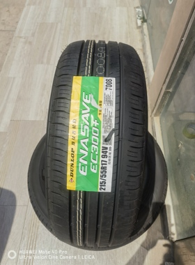 邓禄普215/55R17 94V EC300+全新正品迈腾原装配套2155517全新静