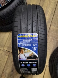 固特异21550R18 92V 御乘二代正品全新原厂配套静音舒适215/50R18