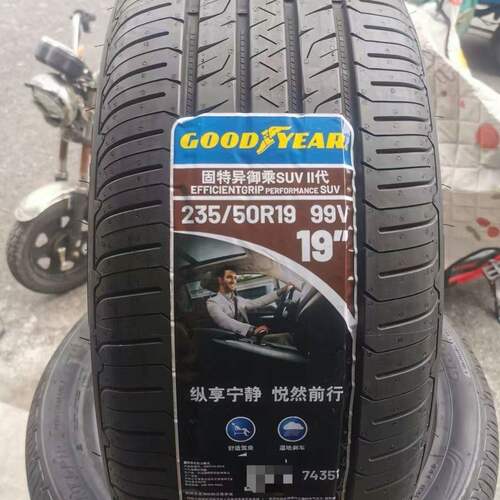 固特异23550r19 99V御乘SUV二代正品全新原装配套静音235/50R19