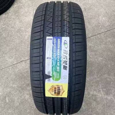 玲珑2254519 92V 44HP原厂配套正品全新胎静音舒适225/45R19