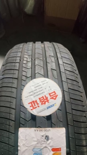 超迈225/60R17 GALLOPRO正品全新原装配套2256017