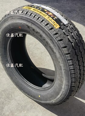 三角225/65R16C 8PR TR652载重8层加厚全新正品货原装配套2256516