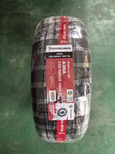 阿特拉斯23550R20 104VXL A3NA带一汽红旗原装正品全新235/50R20