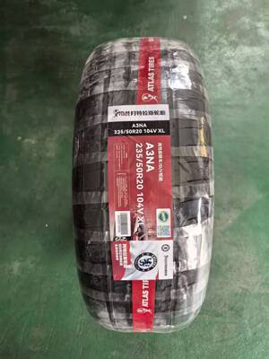 阿特拉斯23550R20 104VXL A3NA带一汽红旗原装正品全新235/50R20