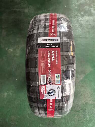 阿特拉斯23550R20 104VXL A3NA带一汽红旗原装正品全新235/50R20