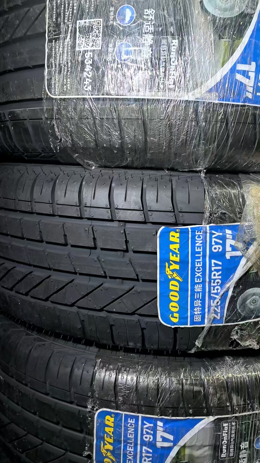 固特异三能EXCELLENCE  225/55R17 97V AW Goodyear原装配套全新