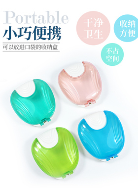 隐形牙套保持器时代天使正雅 牙套盒 正畸存放便携盒套盒牙2024