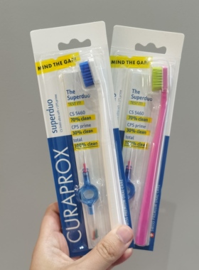 CURAPROX 5460牙缝刷套装 旅行套装补充款 牙刷牙缝清洁 瑞士现货