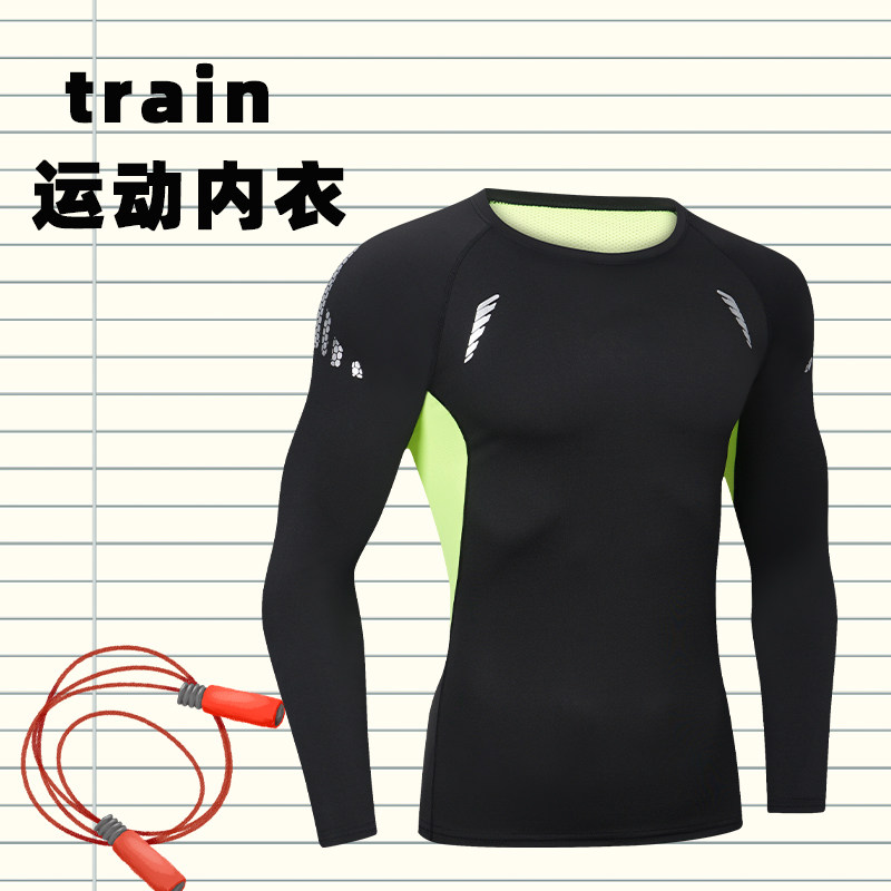 滑雪服保暖男女打底内衣压缩速干紧身秋冬运动套装户外加绒健身衣