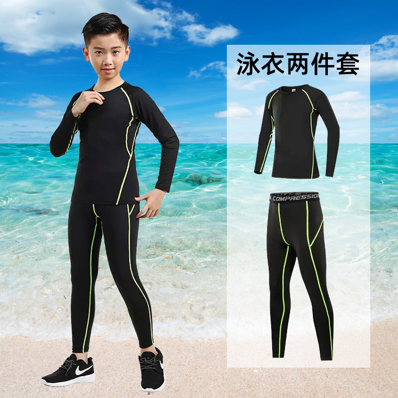 儿童泳衣男童防晒长袖中大童泳装