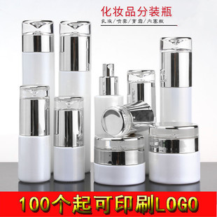 化妝品分裝 瓶水乳瓶爽膚水瓶壓泵噴霧瓶滴水系列 瓶膏霜分裝
