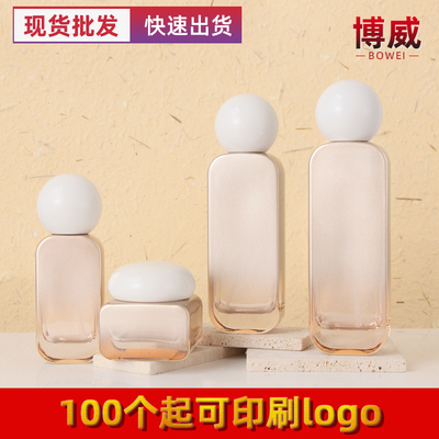 现货新款爽肤水喷雾扁瓶按压乳液精华液分装瓶50克膏霜面霜玻璃瓶