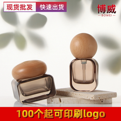 现货新款供应玻璃瓶包材实木盖按压乳液泵护肤品分装瓶30g膏霜瓶