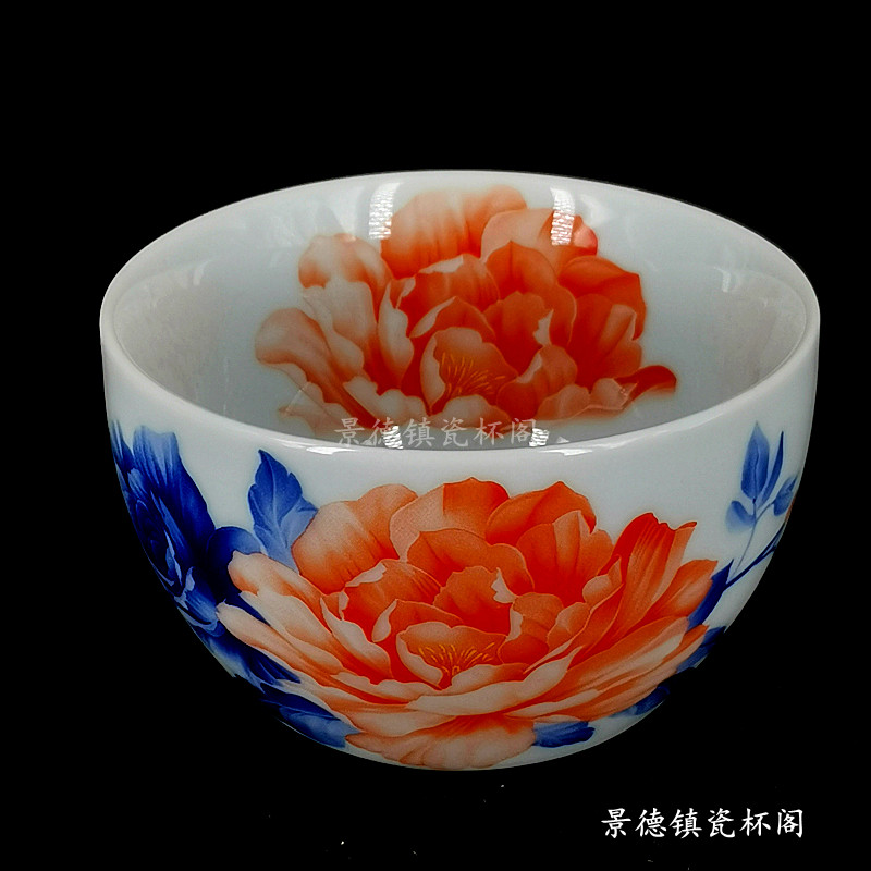 景德镇仿古青花釉下彩牡丹花开富贵国色天香瓷大号主人茶杯150ml