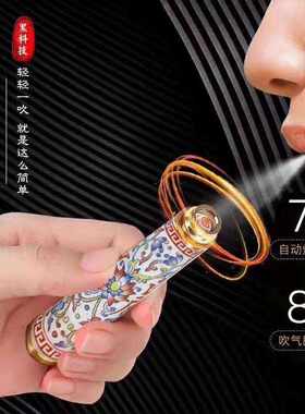 抖音同款陶瓷合金国潮防风火折子