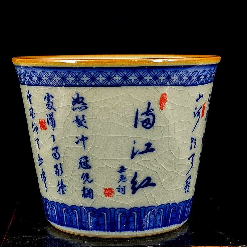 景德镇开片仿古青花岳飞酒杯