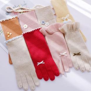 羊绒手套女可爱白搭秋冬季保暖柔软舒适冬天弹力韩版可爱羊毛分指
