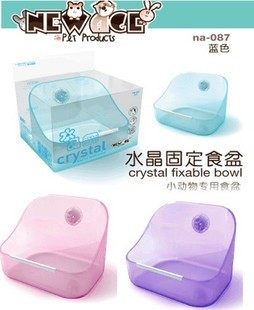 包邮纽安吉水晶固定兔宠物碗食盆