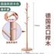 全实木衣帽架落地榉木卧室房间客厅立式 置衣架简易家用挂衣服架i.