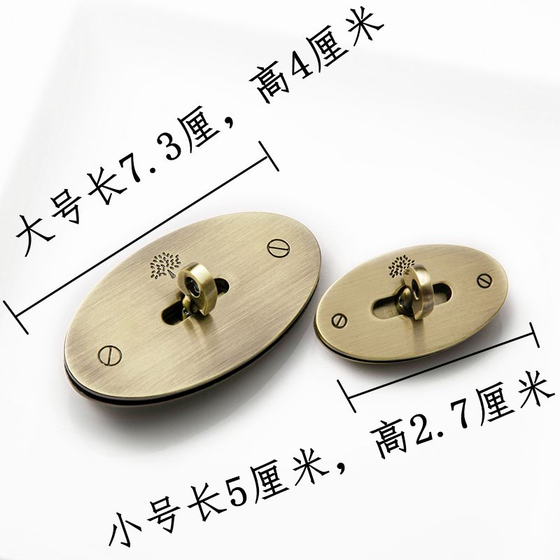 包包配件锁扣青古扫色椭圆型包扣金属配件箱包配件锁扣包扣