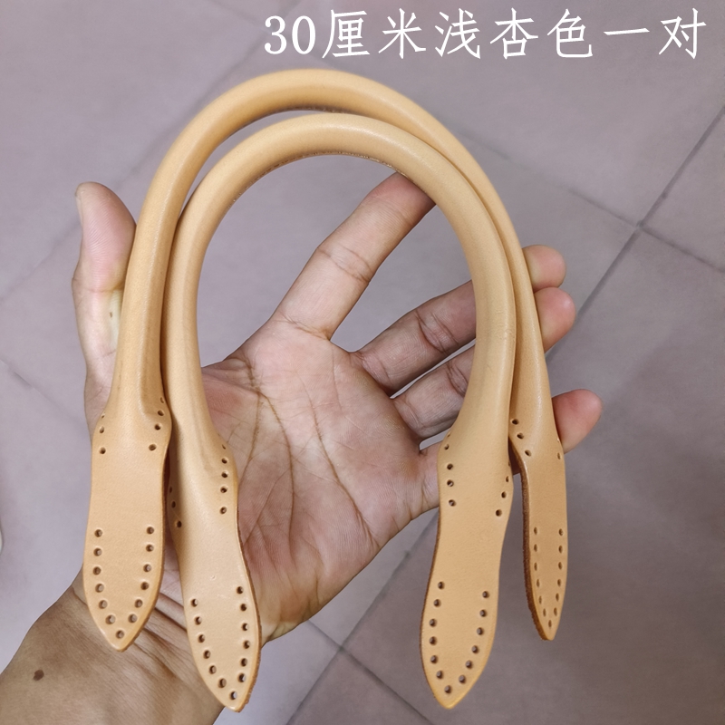 配带配件配包带按扣款提手真皮