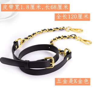 小CK调节款斜挎带包带改装减压带真皮肩带加长