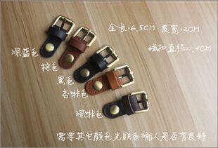 配包扣皮包扣针扣箱包配件搭扣包盖搭扣真皮磁吸皮带针扣