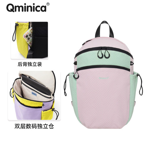 Qminica轻量化户外旅行登山包
