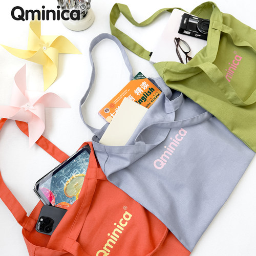QMINICA大容量收纳单肩帆布包
